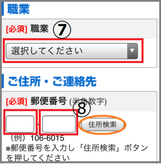 蜀咏悄 2015-09-08 10 32 13.png